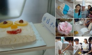 查看 大旗网5岁生日蛋糕制作大赛