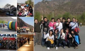 查看 20091024-26密云雾灵山