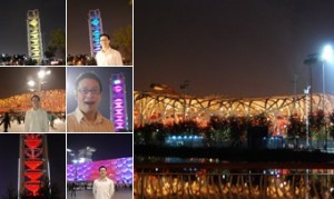 查看 20091003中秋鸟巢之夜(Part 1)