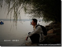 56668009t94c92adc58c9&690