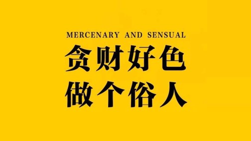 7fa4d165d48eead826419c50e843bbd4